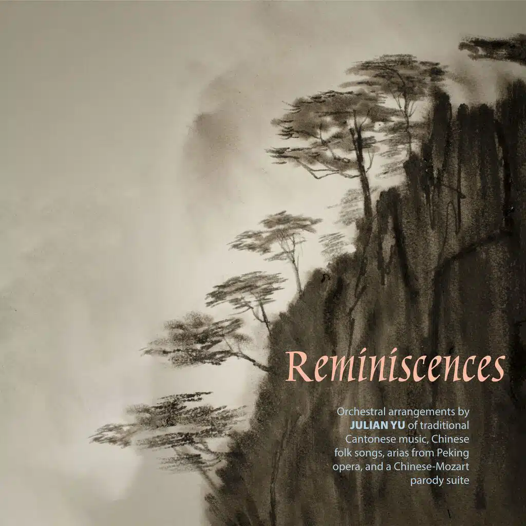 Reminiscences