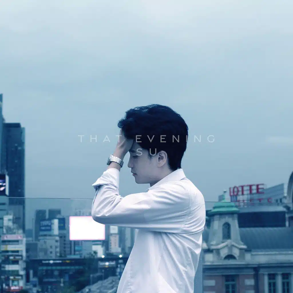 That Evening (SAVED)
