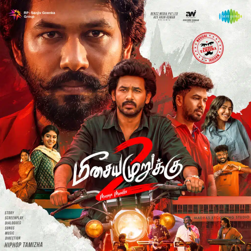Meesaya Murukku 2 (Original Motion Picture Soundtrack)