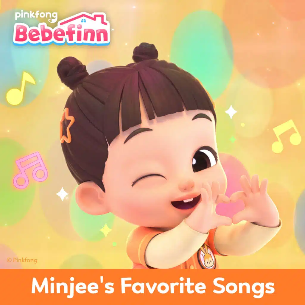 Minjee's Favorite Songs