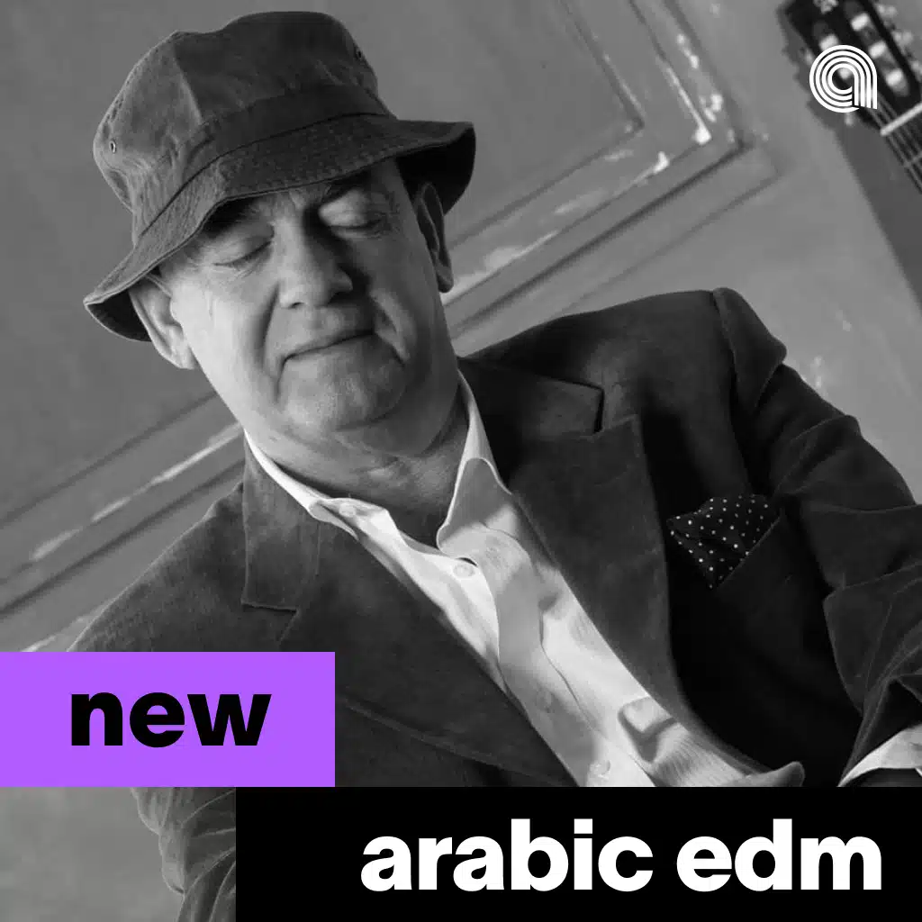 New Arabic EDM