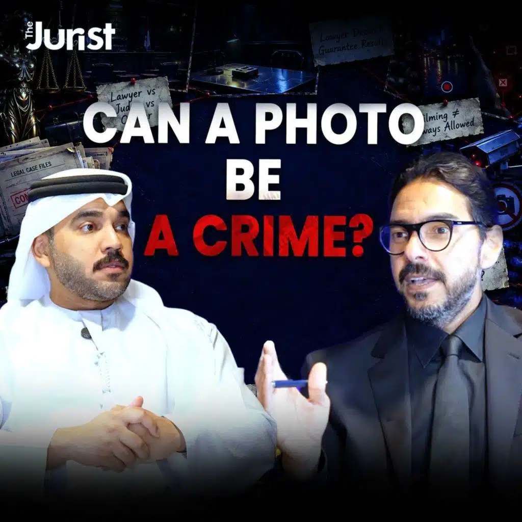 هل التصوير في الأماكن العامة يُعد جريمة في الإمارات؟ | The Jurist Podcast