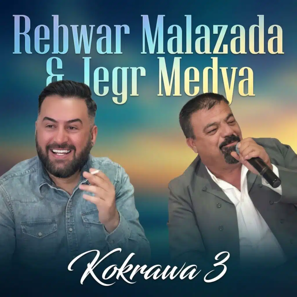 Kokrawa 3 (feat. Jegr Medya)