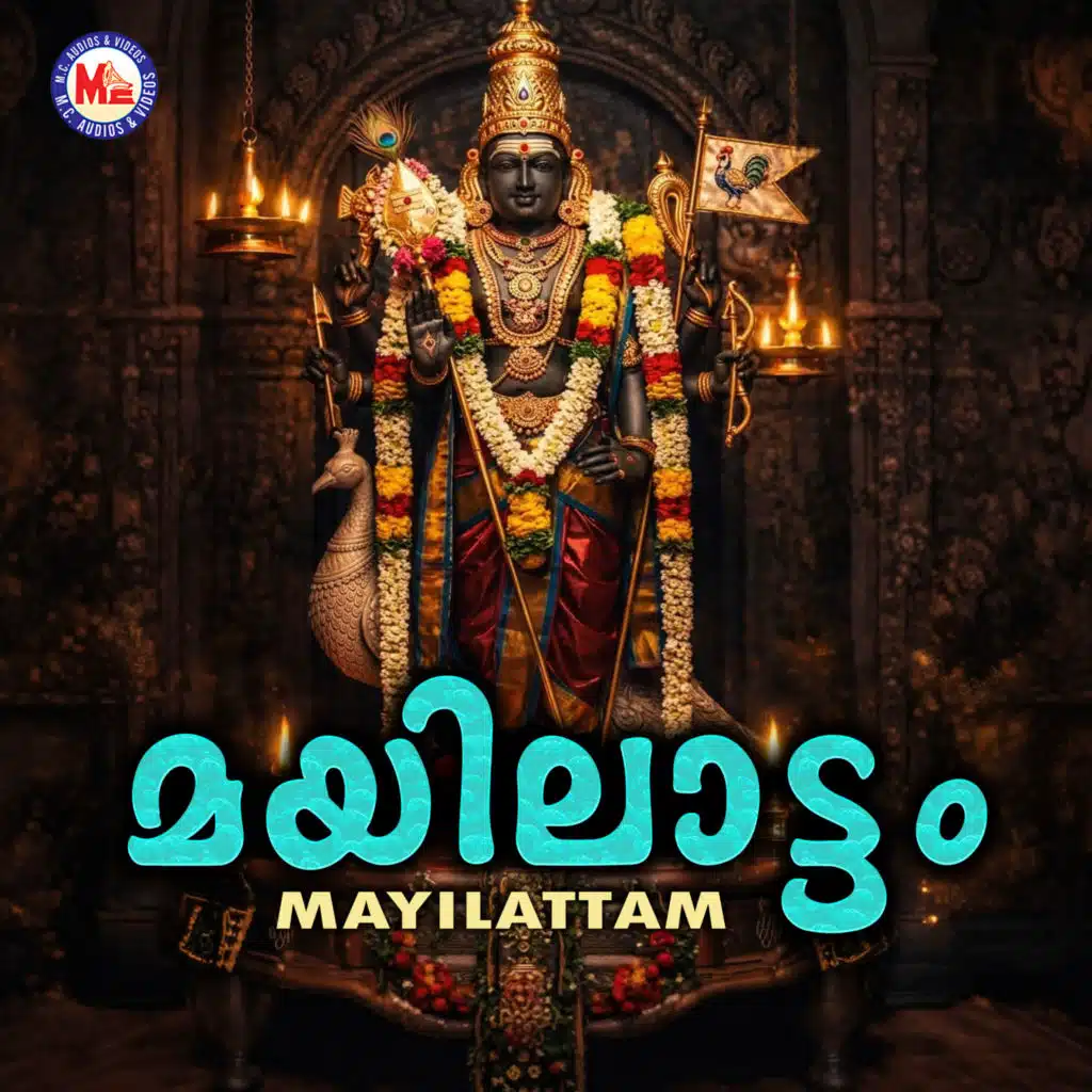 Mayilaattam
