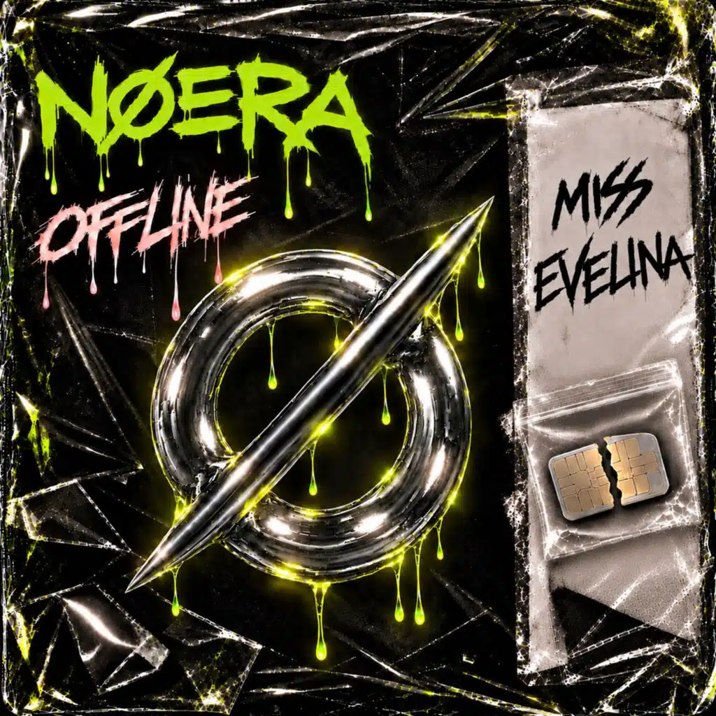 OFFLINE