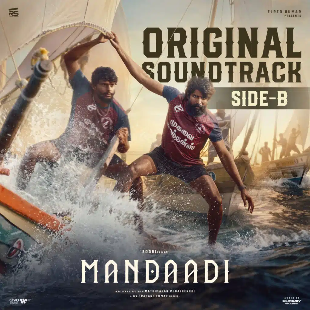 Mandaadi - Side B (Original Soundtrack)