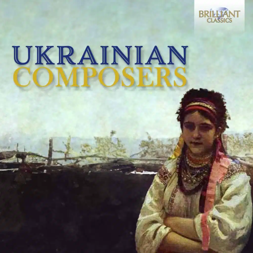 Piano Music by Ukrainian Composers, Vol. 1