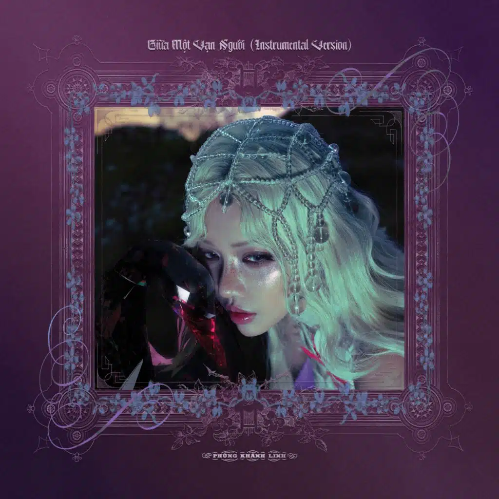 GIỮA MỘT VẠN NGƯỜI (INSTRUMENTAL VERSION)