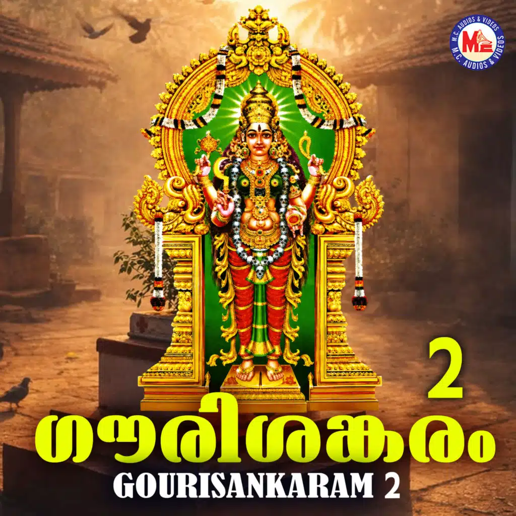 Gourishankaram 2