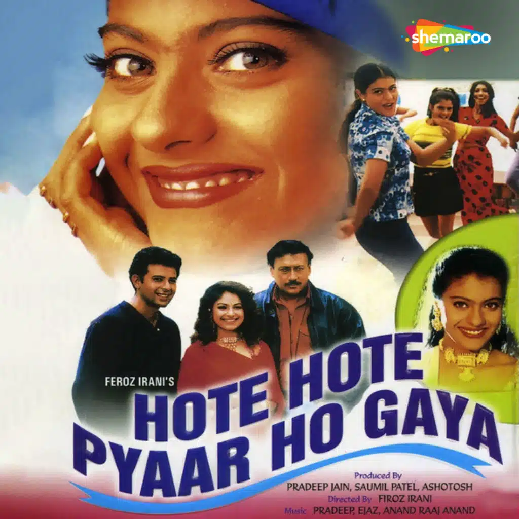 Hote Hote Pyaar Ho Gaya (Original Motion Picture Soundtrack)