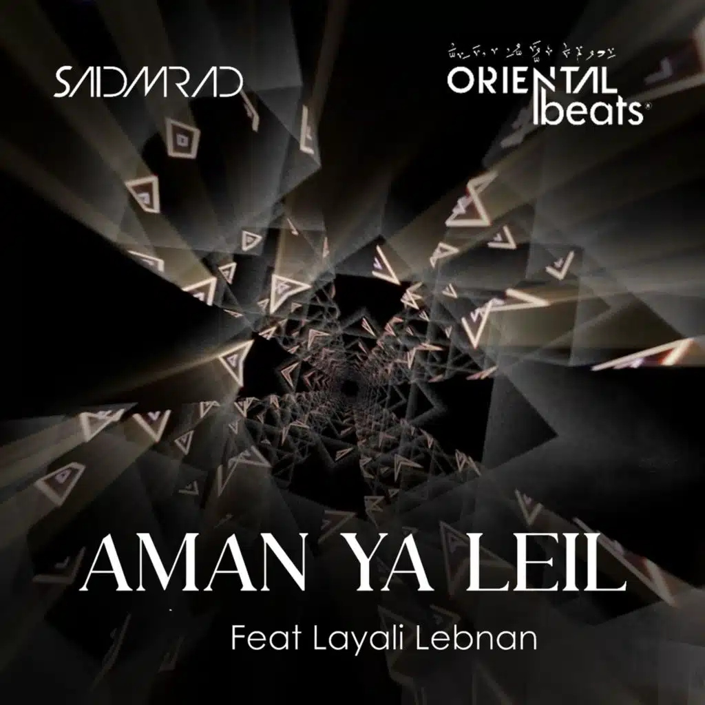 Aman Ya Leil (feat. Layali Lebnan)