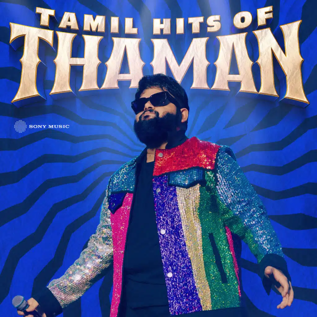 Tamil Hits of Thaman