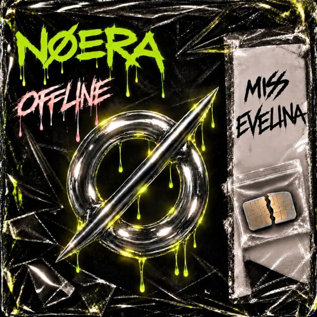 Offline
