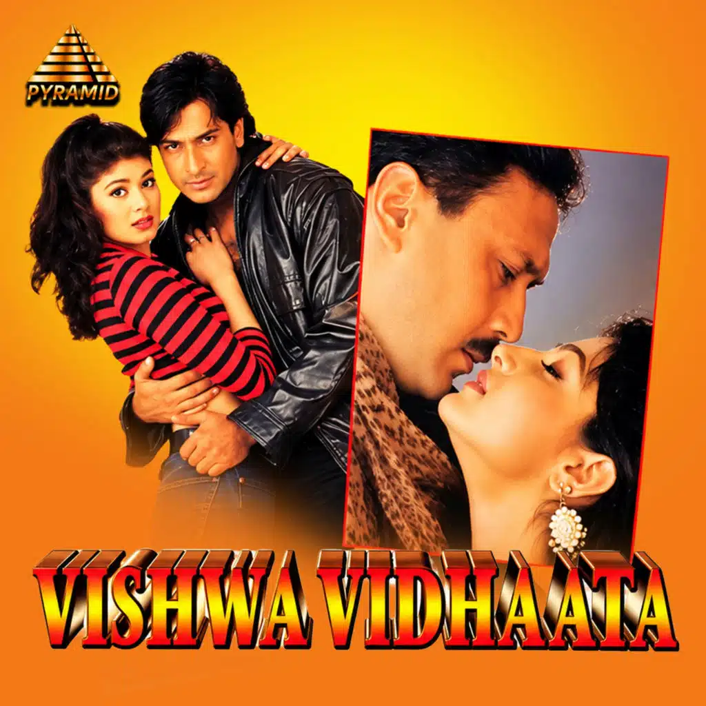 Vishwa Vidhaata (Original Motion Picture Soundtrack)