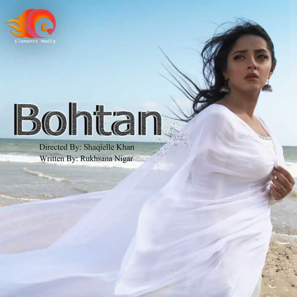 Bohtan (Male Version)