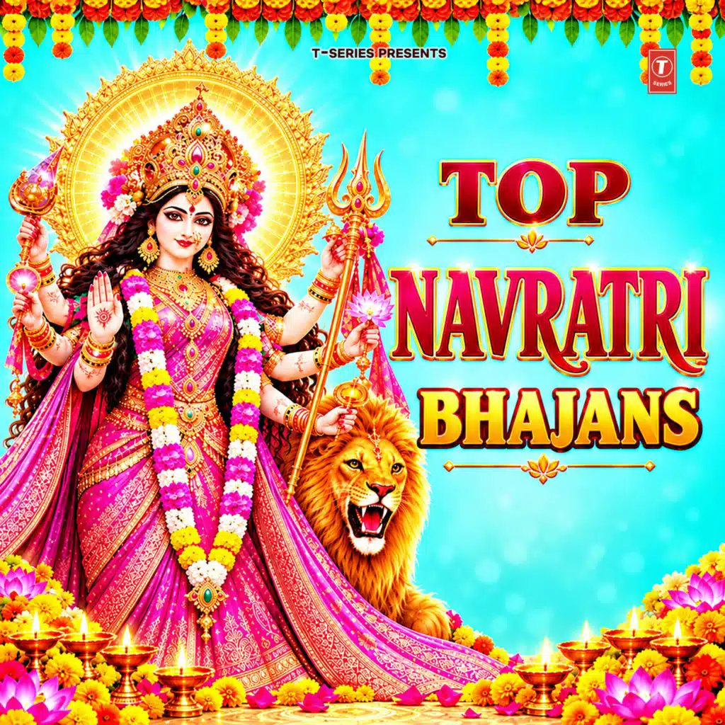 Top Navratri Bhajans