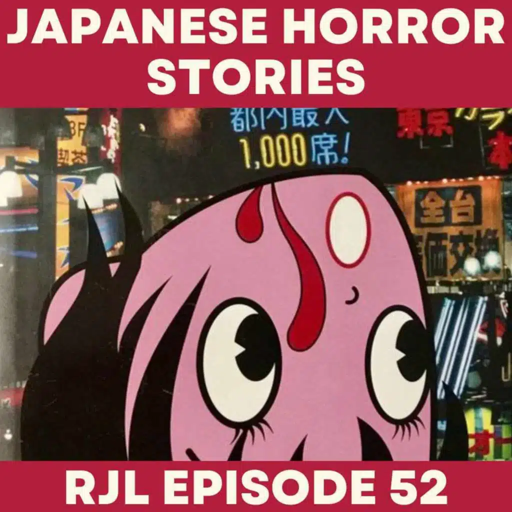 Japanese Horror Stories