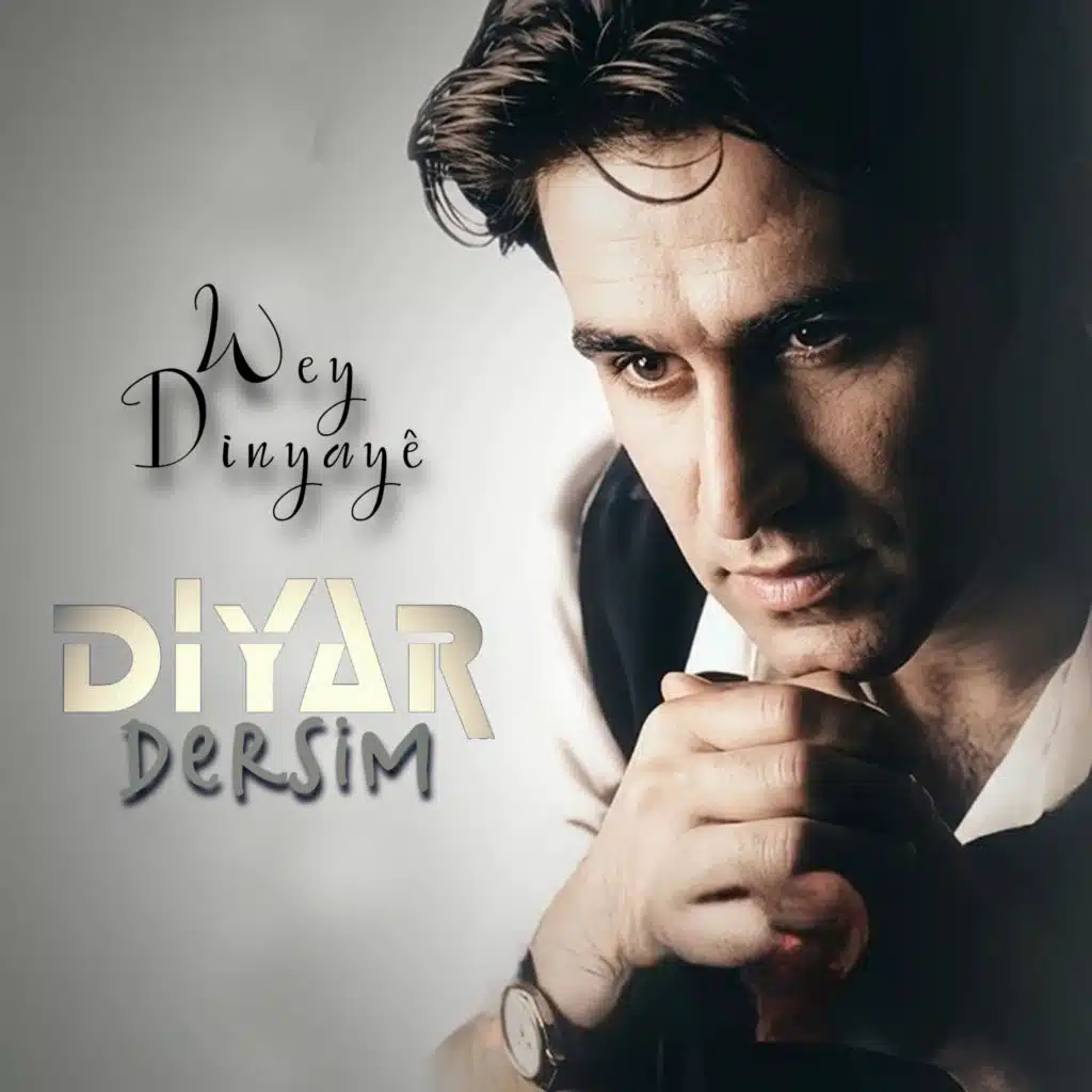 Wey Dinyayê