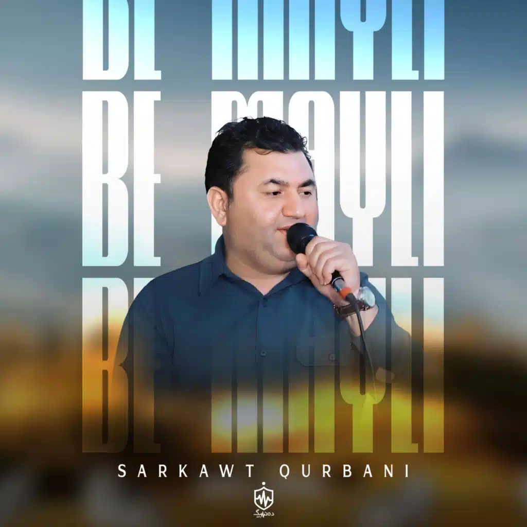 Be Mayli