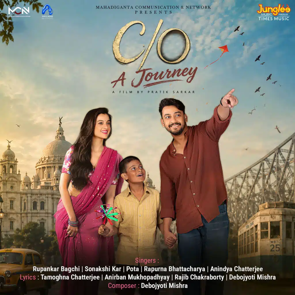 C/O A Journey (Original Motion Picture Soundtrack)