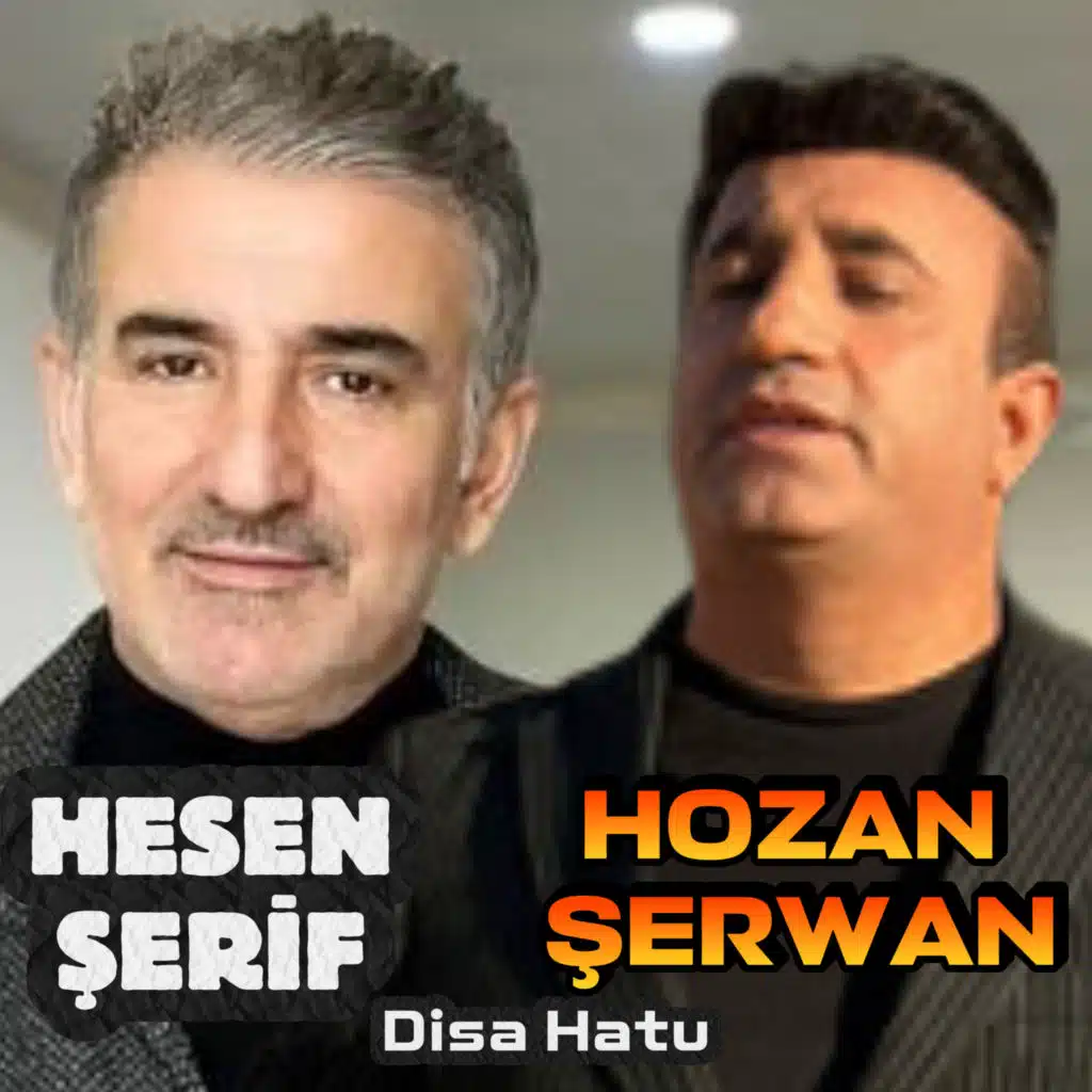 Hesen Şerif & Hozan Şerwan