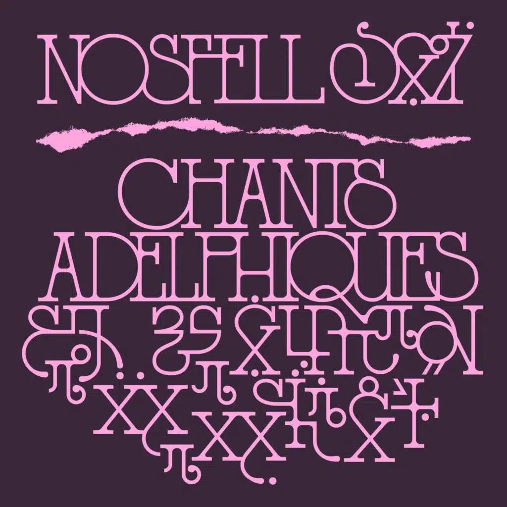 Chants adelphiques [Kap ishasaetar bablofan]