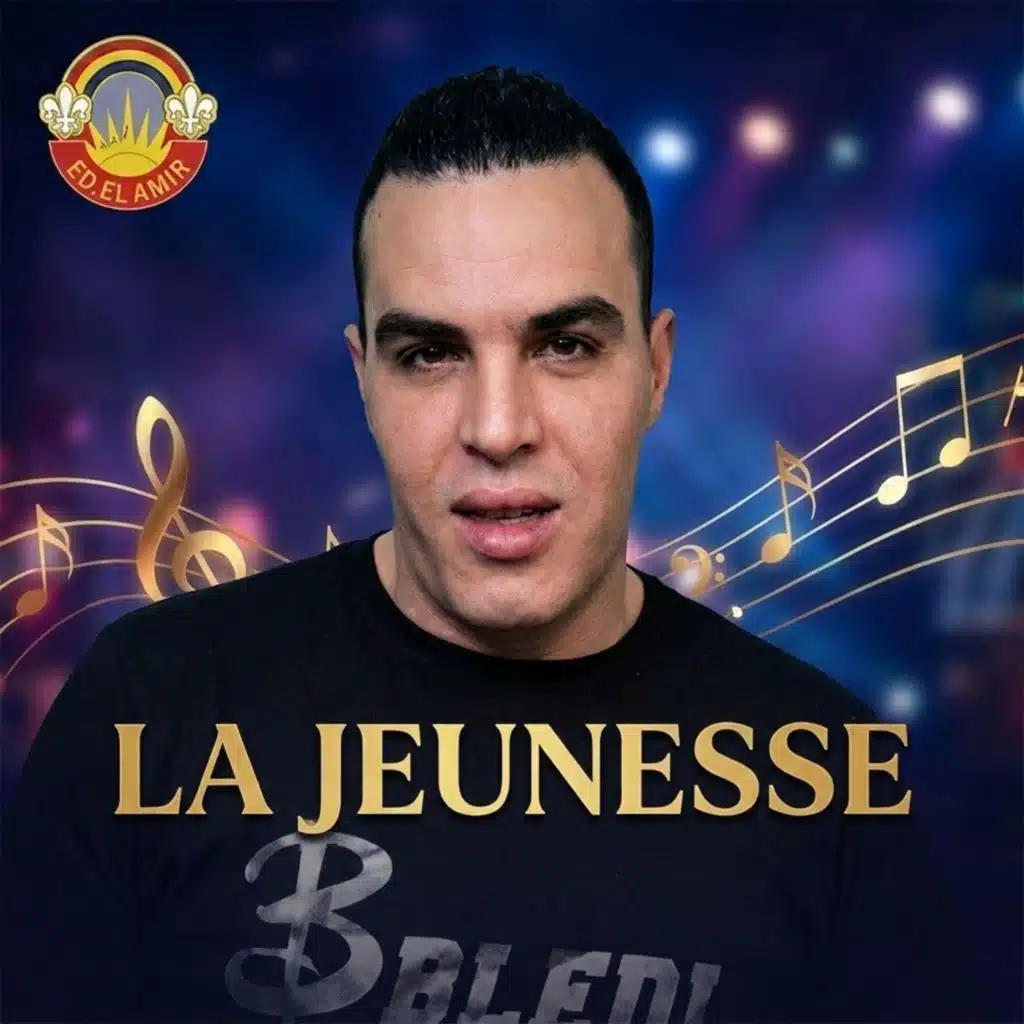 LA JEUNESSE
