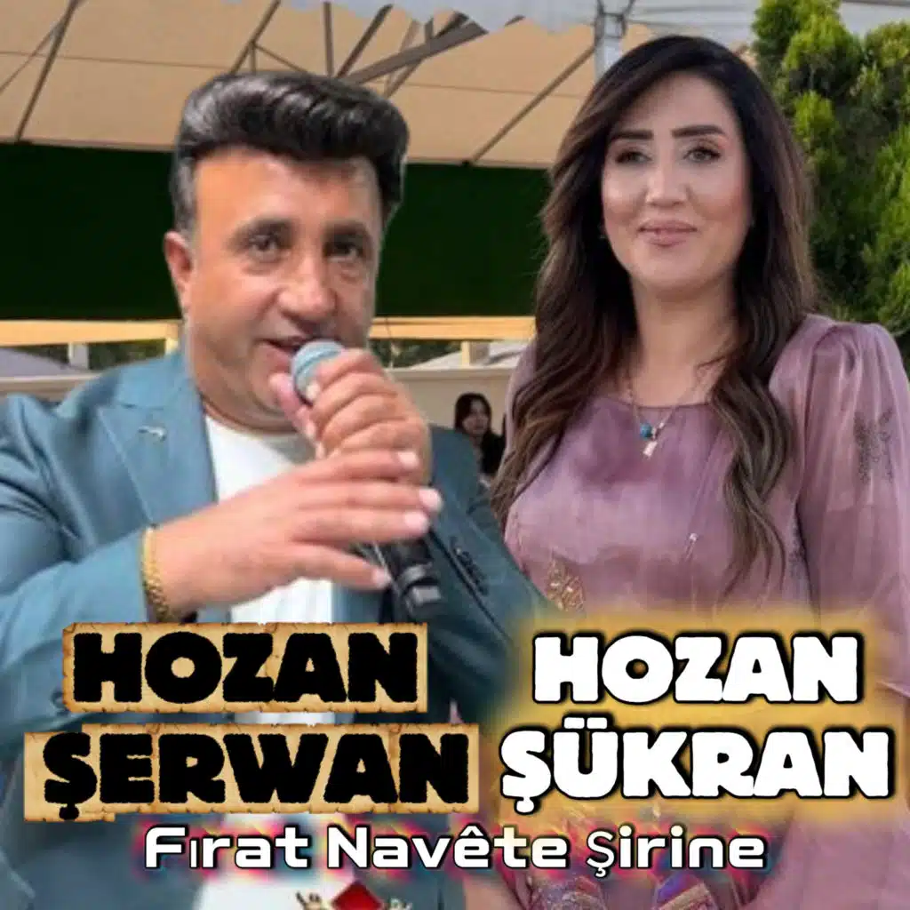 Fırat Navête Şirine