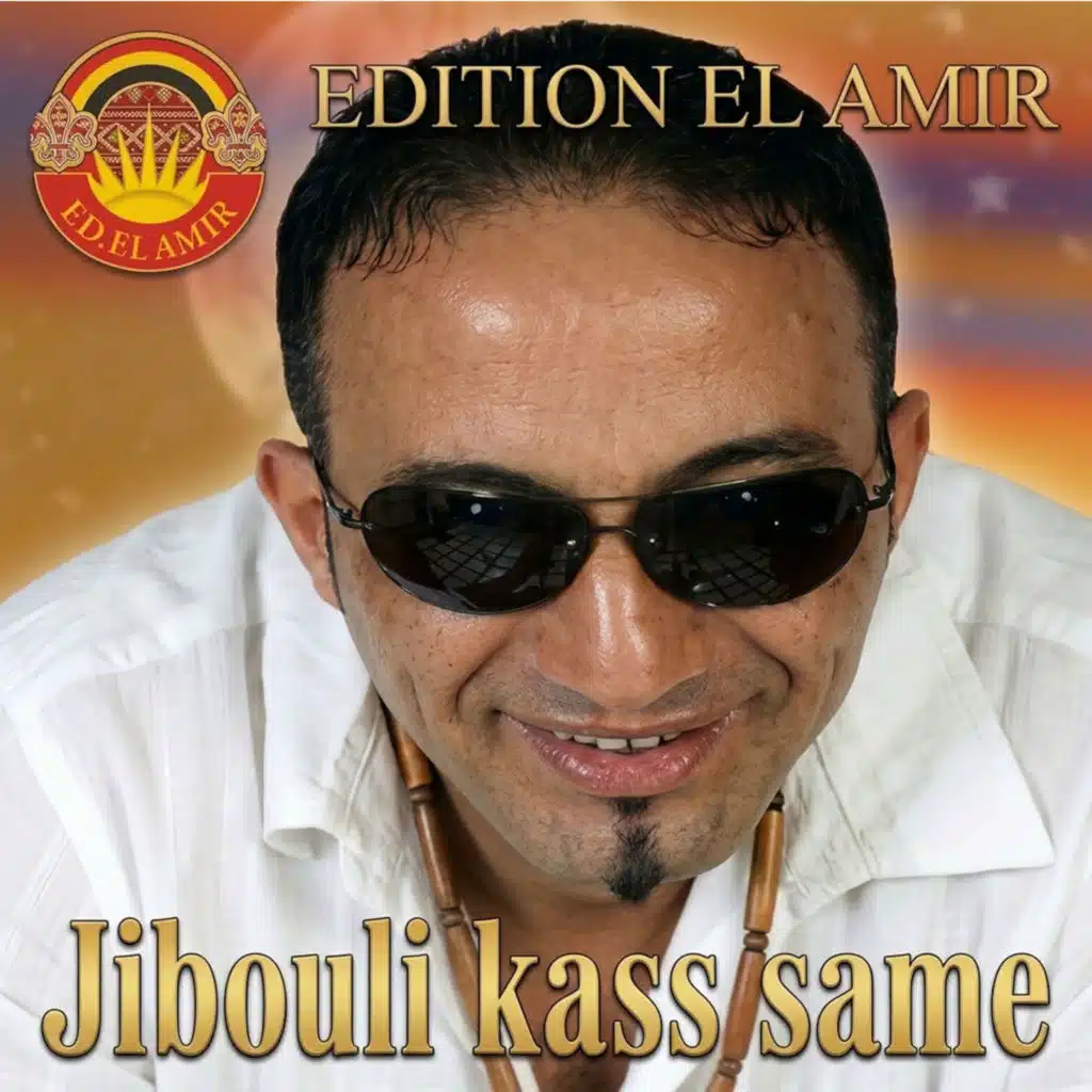 JIbouli kass same