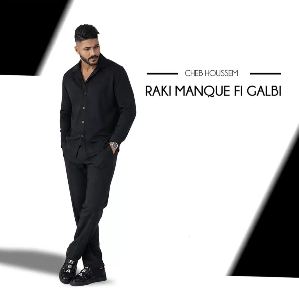 Raki Manque Fi Galbi