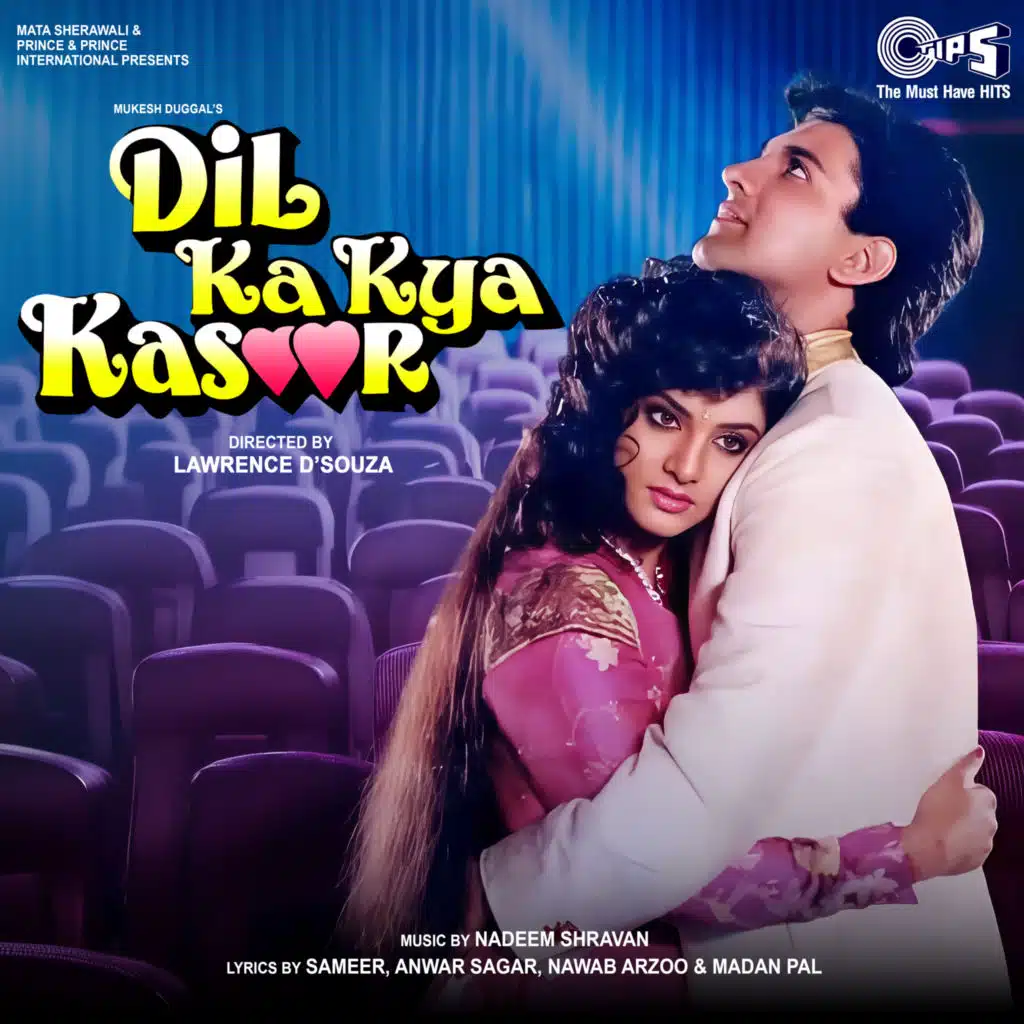 Dil Ka Kya Kasoor (Original Motion Picture Soundtrack)