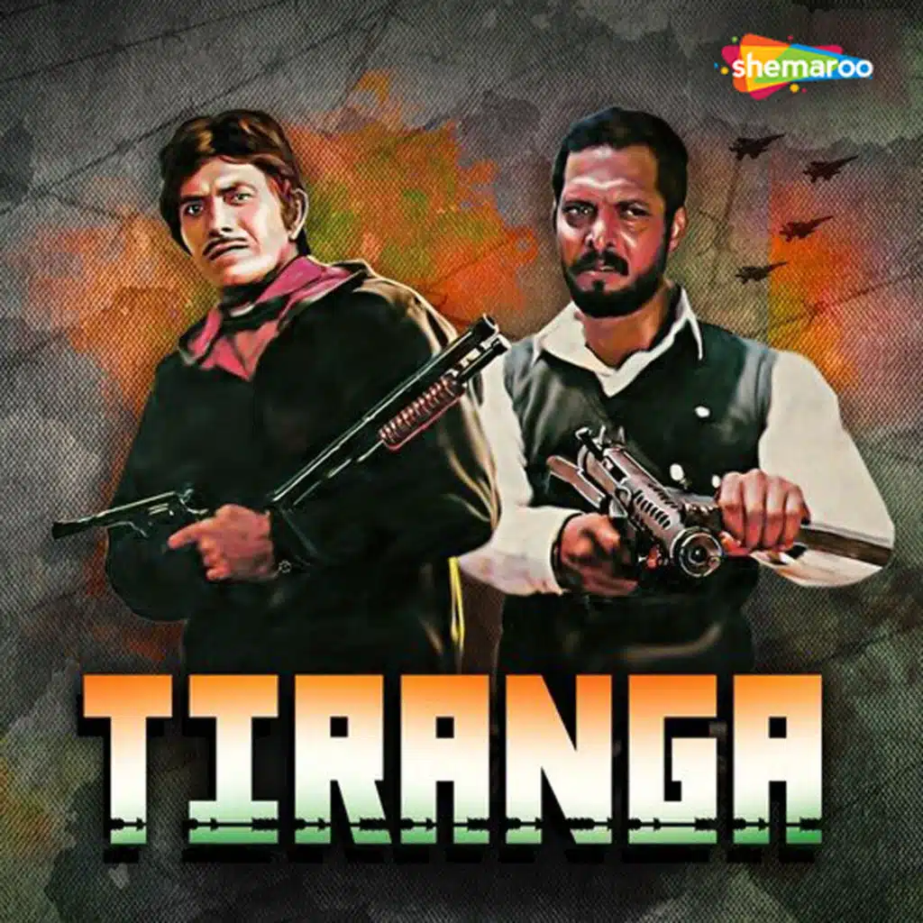 Laxmikant-Pyarelal & Santosh Anand