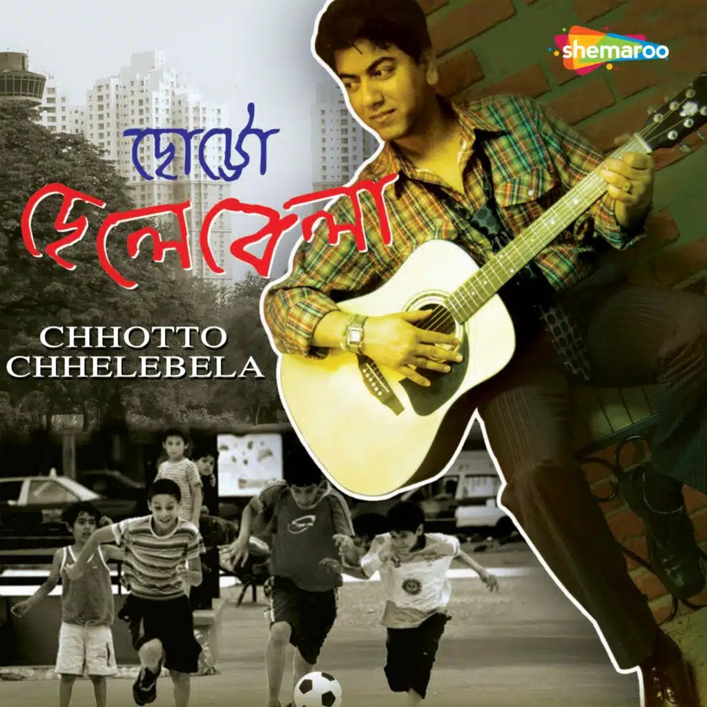 Bondhu Tomay Bhalobasi