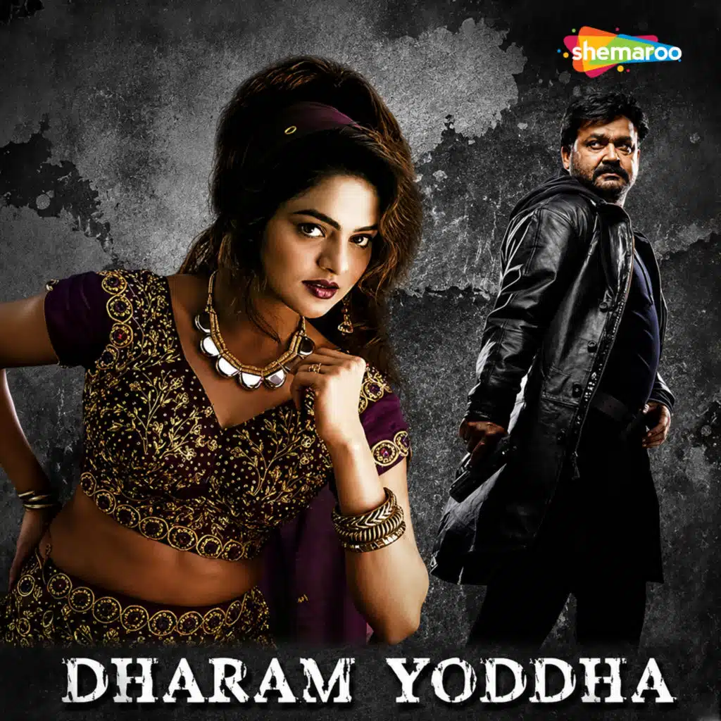 Dharam Yoddha (Original Motion Picture Soundtrack)