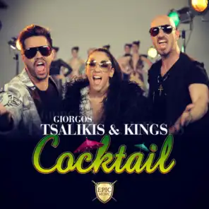 Cocktail (feat. Kings)