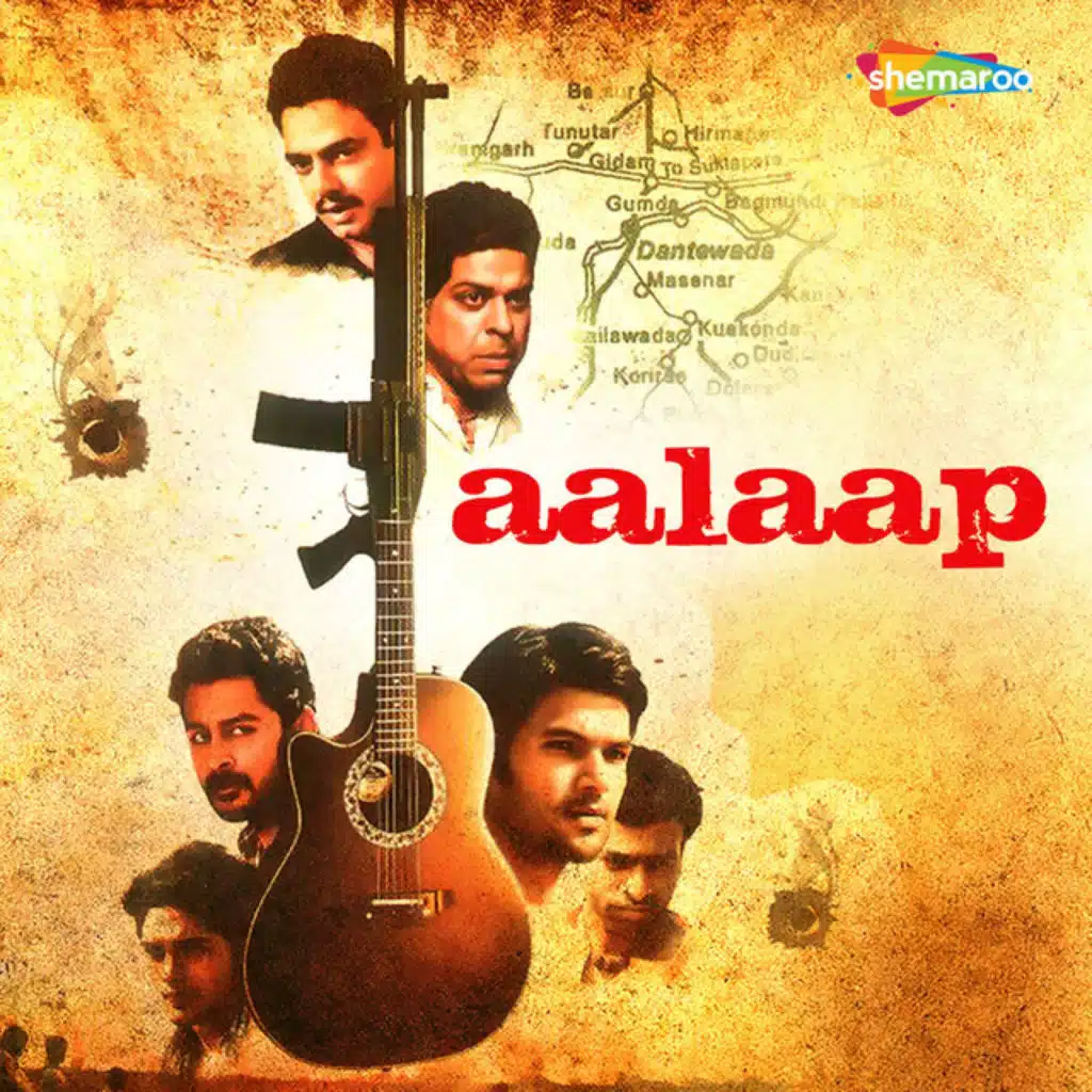Aalaap (Original Motion Picture Soundtrack)