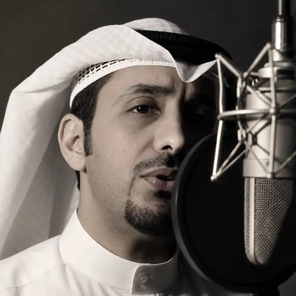 جيتك إلهي