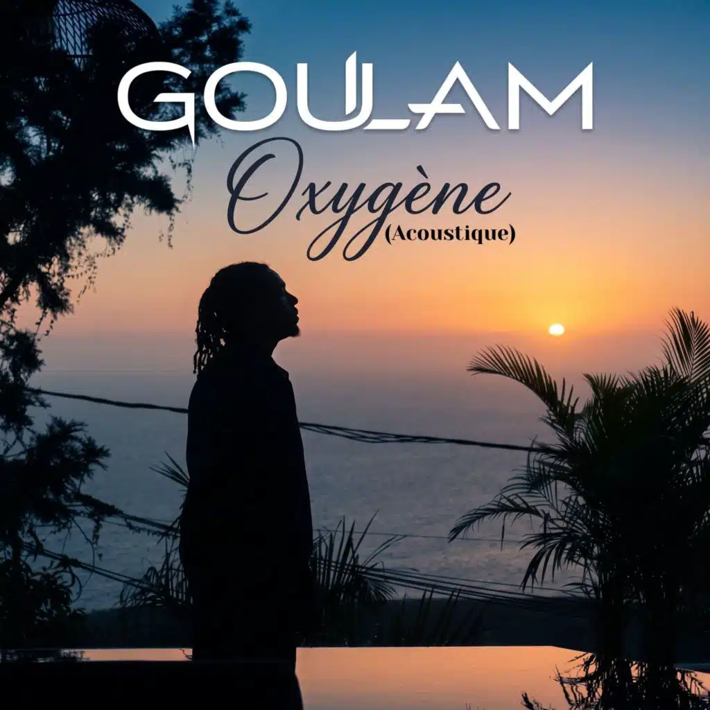 Oxygène (Acoustique)