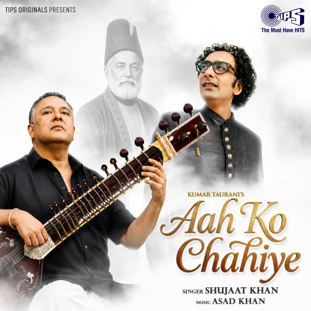 Aah Ko Chahiye