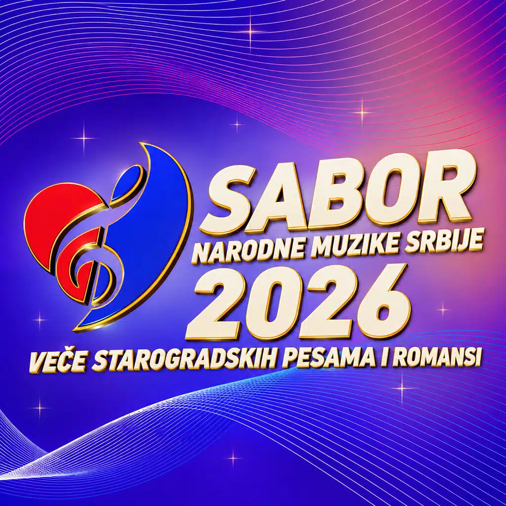 Sabor narodne muzike Srbije 2026 - Veče starogradskih pesama i romansi (Live)