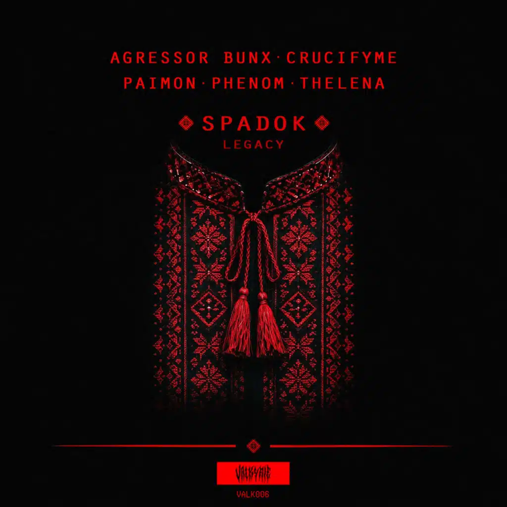 Spadok (Legacy)