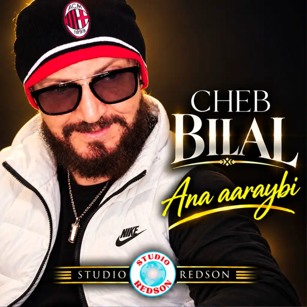 Loukane hassiti biya