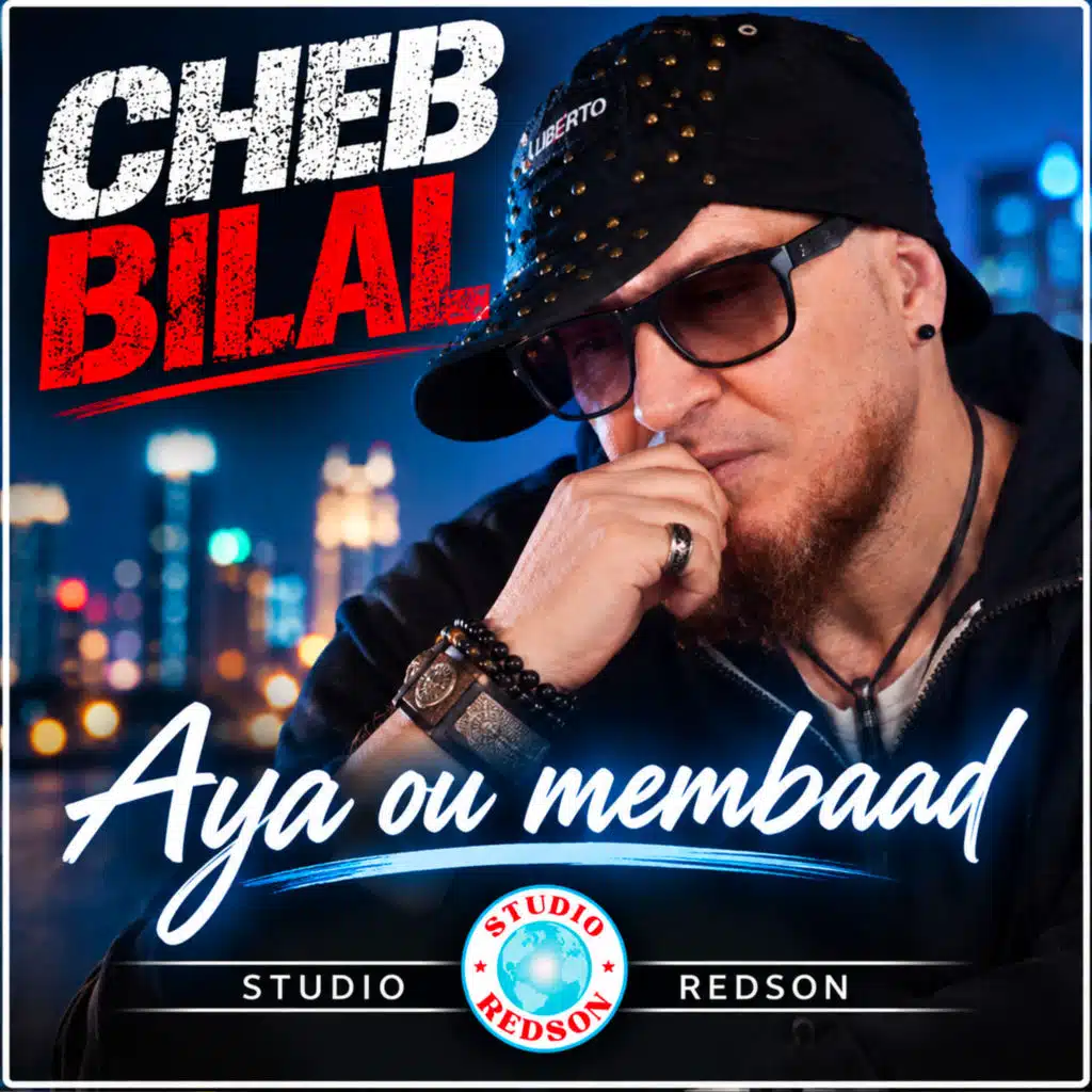 Hedi hala hedi