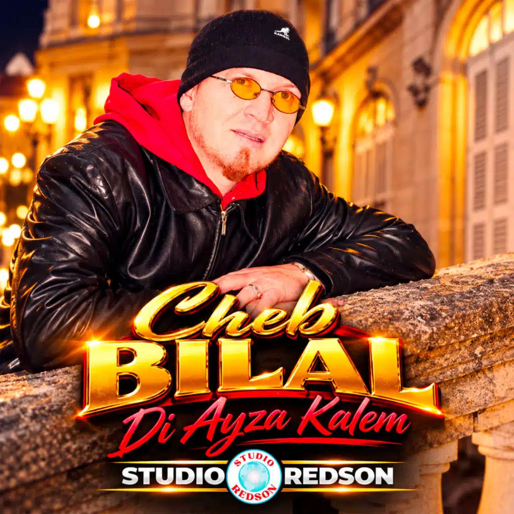 Di ayza kalem