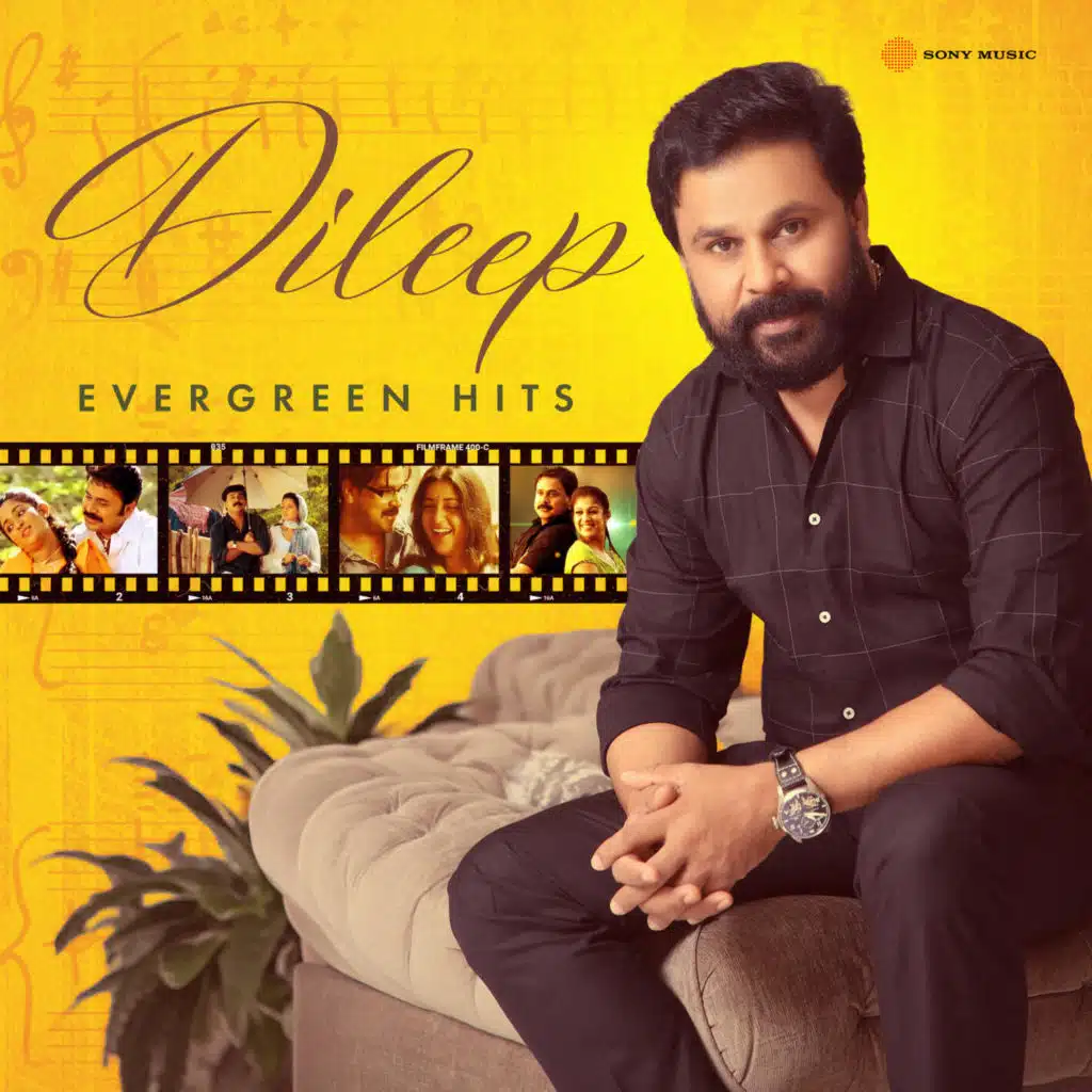 Dileep Evergreen Hits