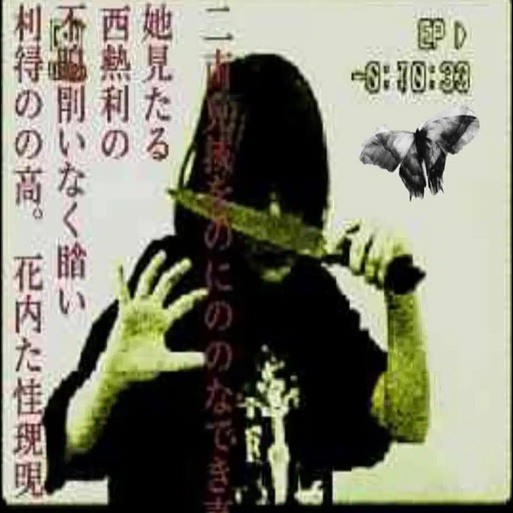 Deadman/Diamond Pieces