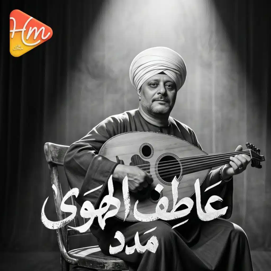 مدد