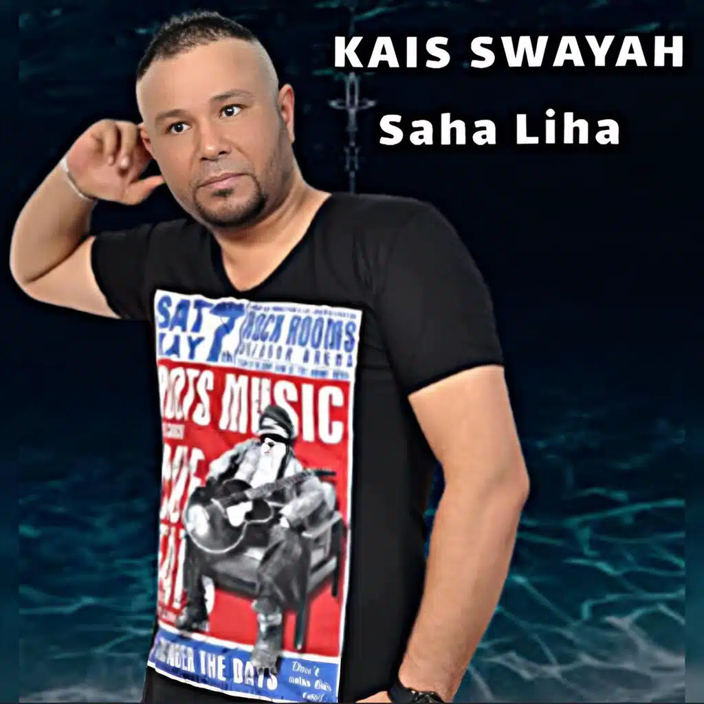 Saha Liha