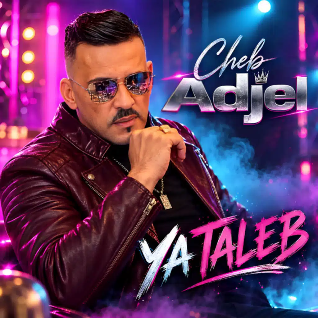 YA TALEB