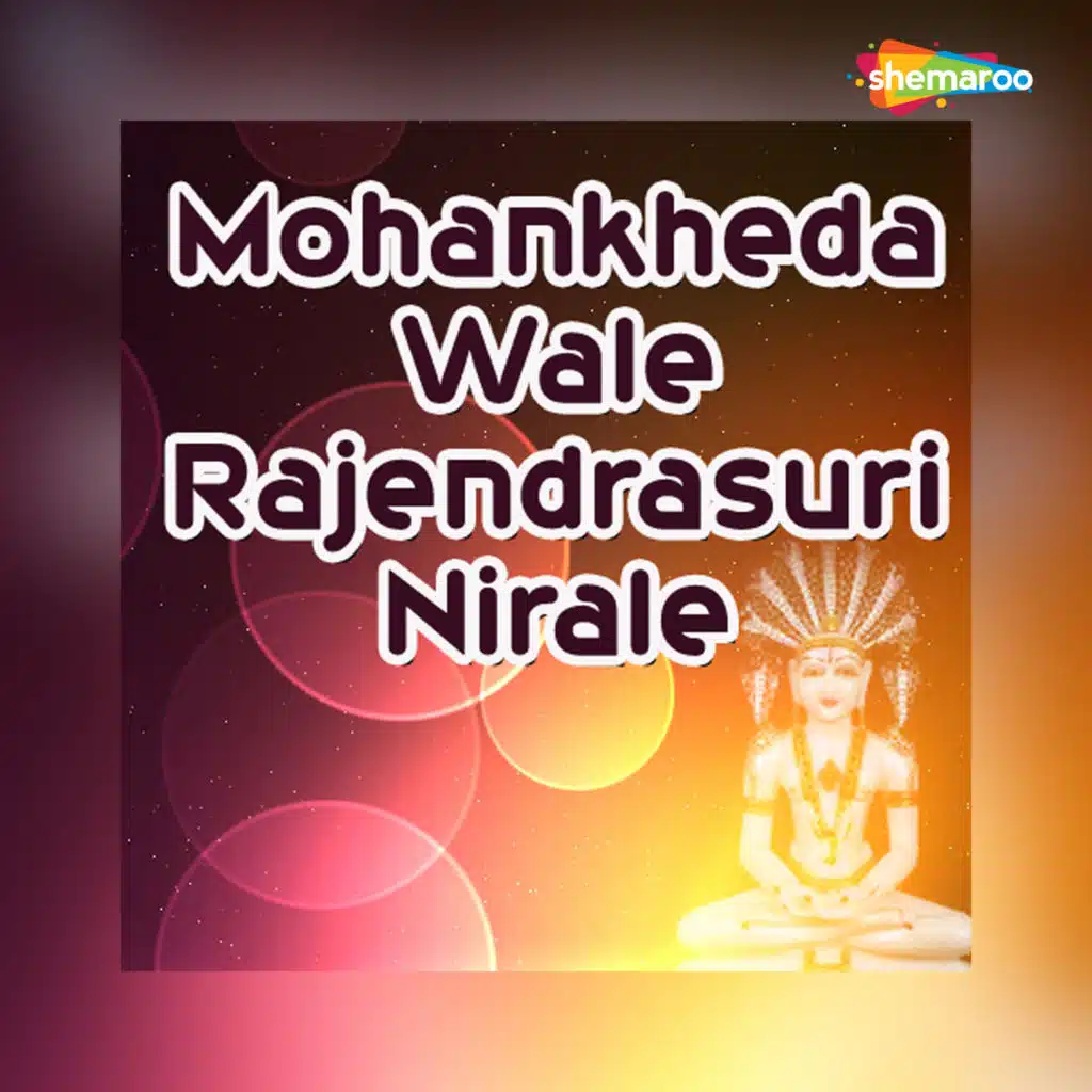 Mohankheda Wale Rajendrasuri Nirale